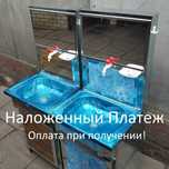 Умывальник мойдодыр Стандарт-Люкс рукомойник мойка нержавейка.