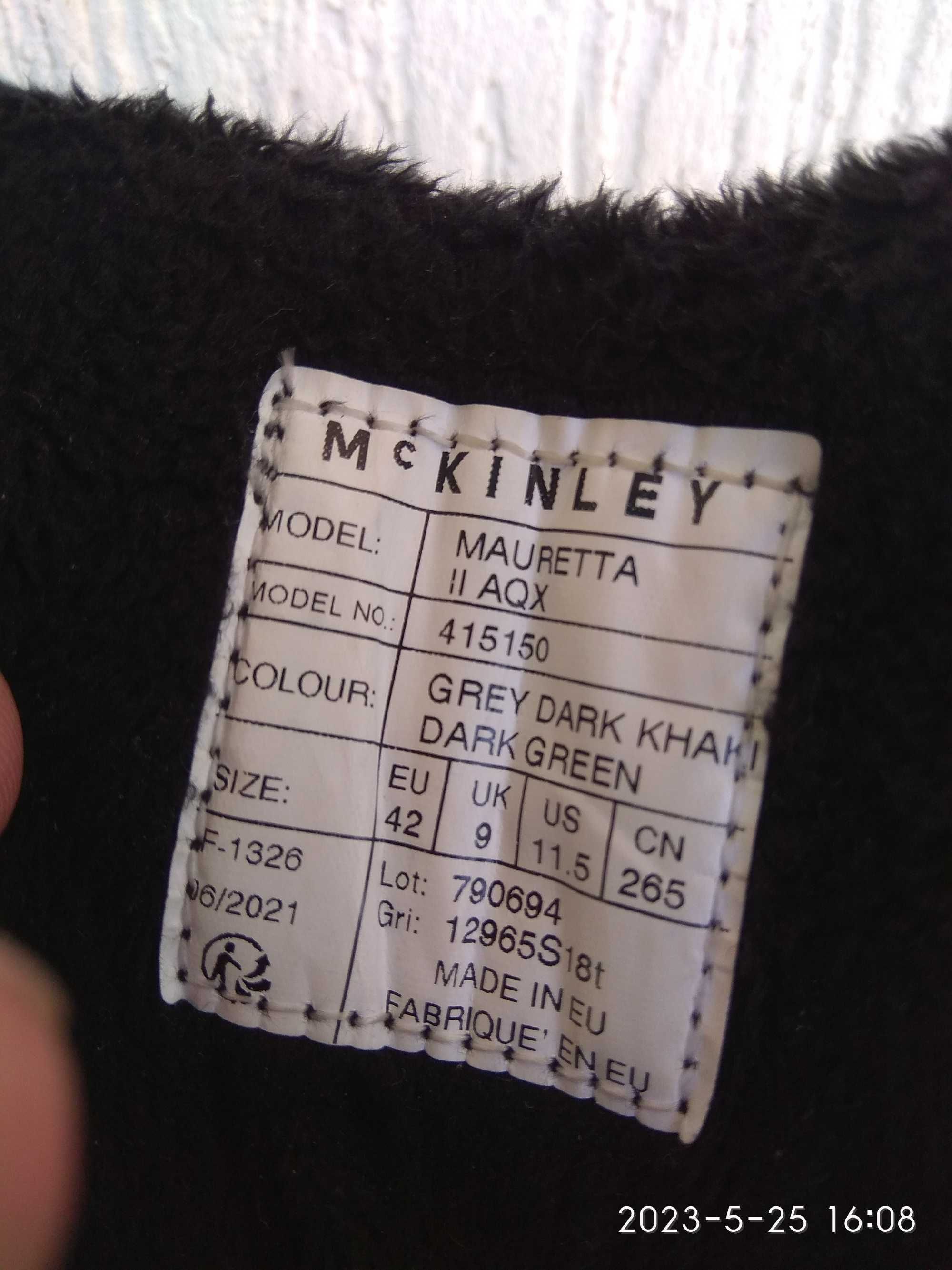 Ботинки,берци,сапоги McKinley vibram р.42