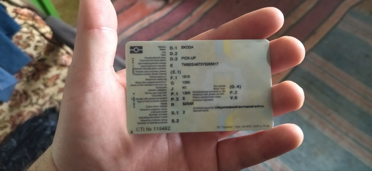 Продам автомобіль