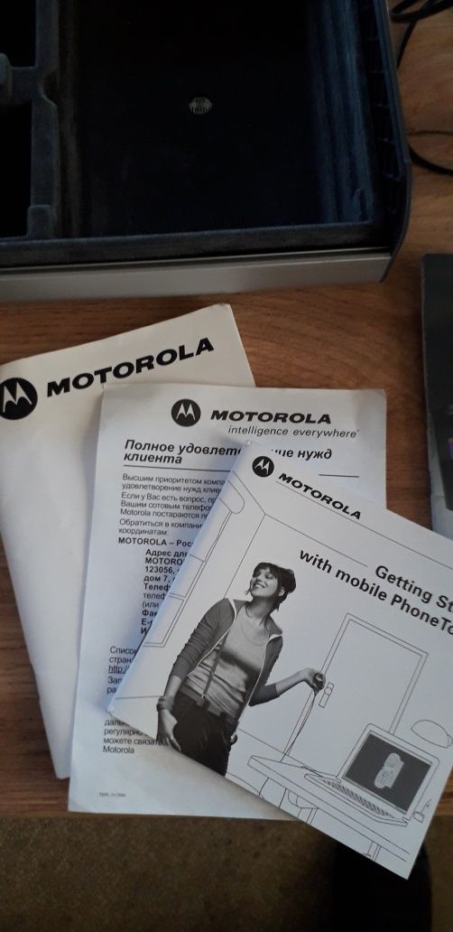 Оригинальная коробка Motorola RAZR V3
