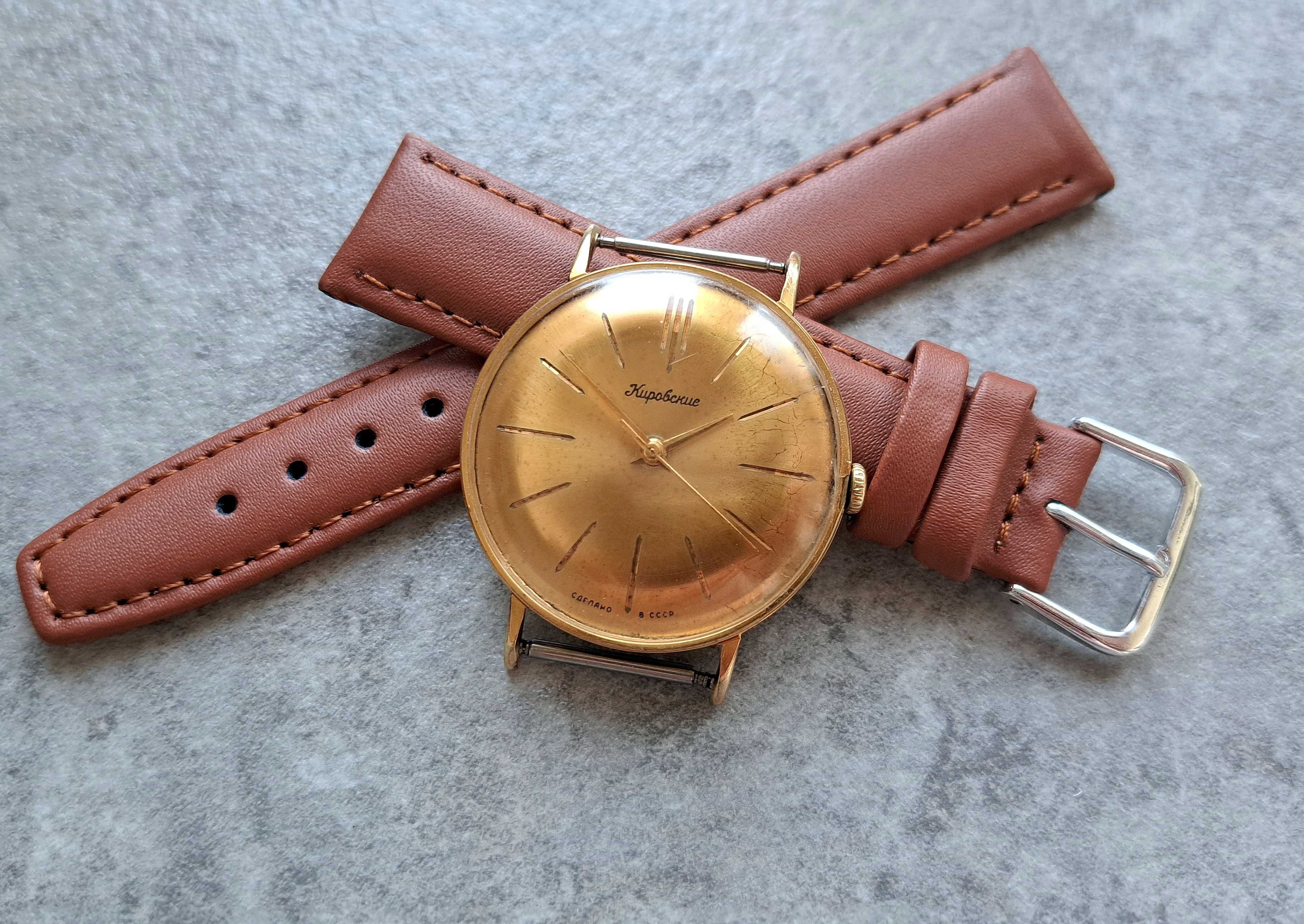 Radziecki zegarek Kirowski (mech. Poljot 2408) vintage retro