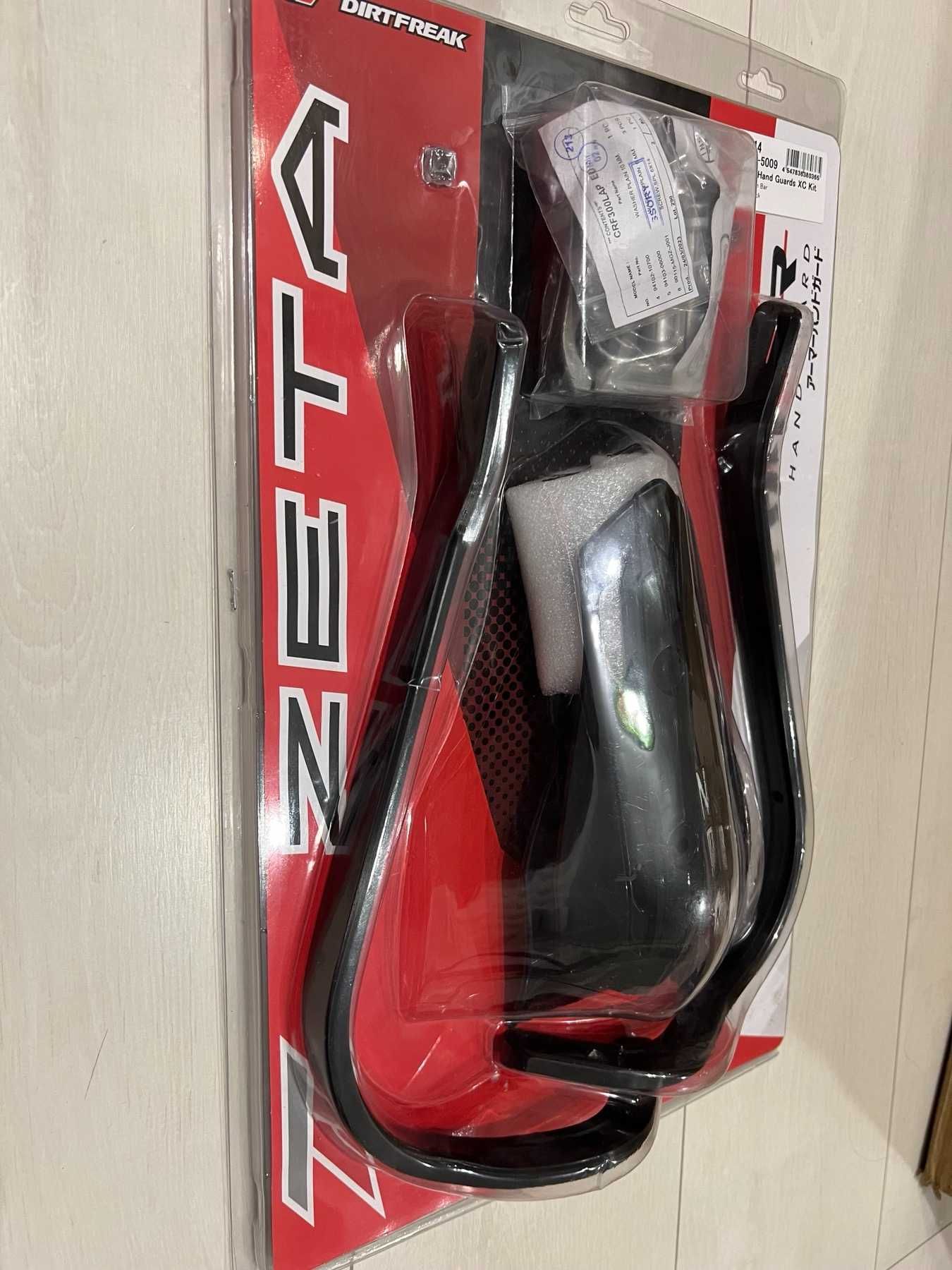 Защита рук Zeta ARMOR HAND GUARD XC Kit захист рук на ендуро