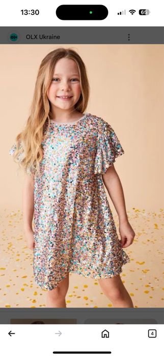 Шикарне плаття на дівчику 8 років