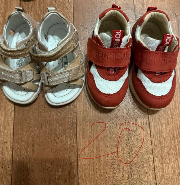 Взуття на дівчинку туфлі, кросівки, сандалі next, crocs 20,22,23,24