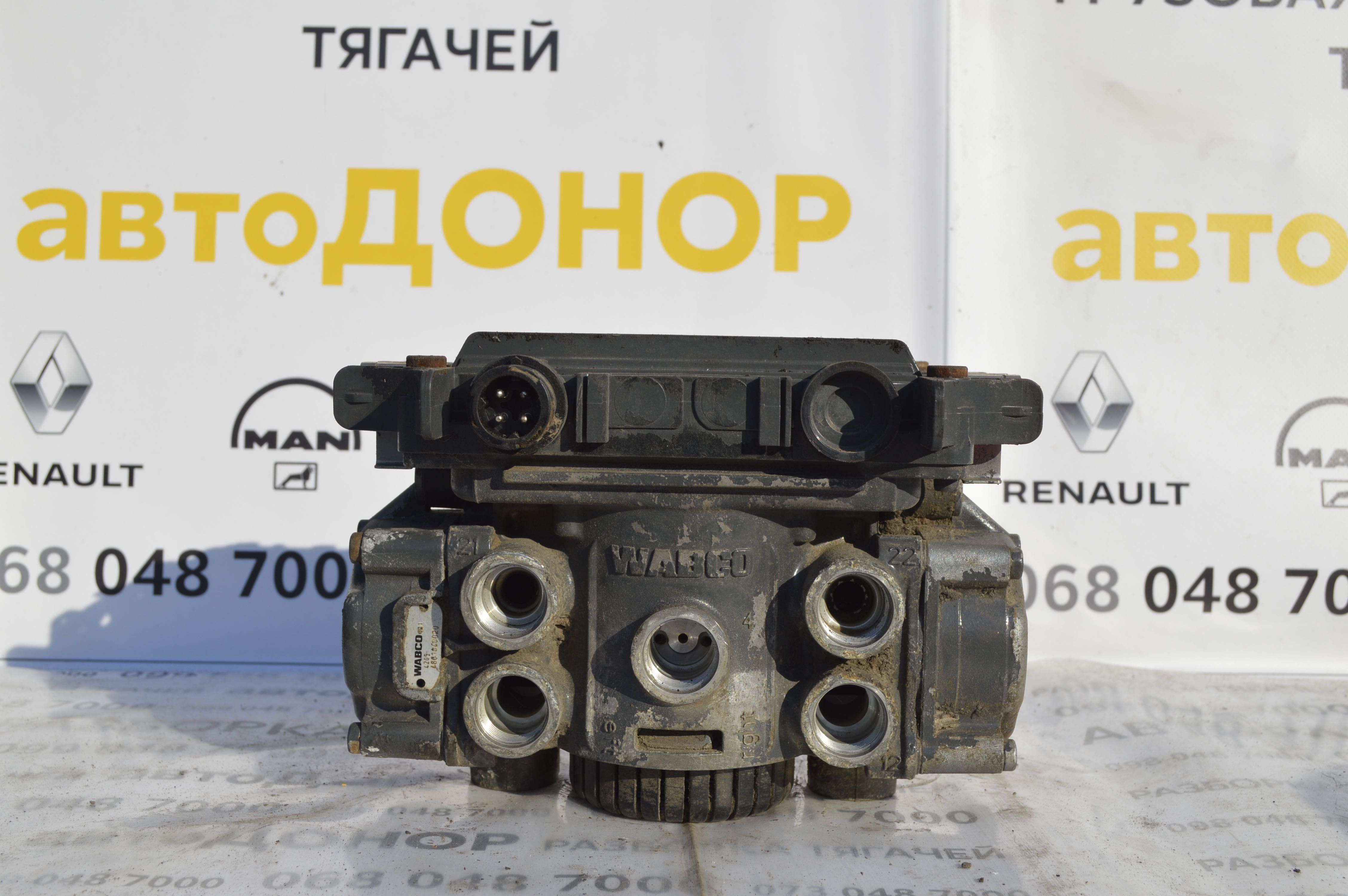 Кран клапан керування задньою пневмо підвіскою WABCO на разборке