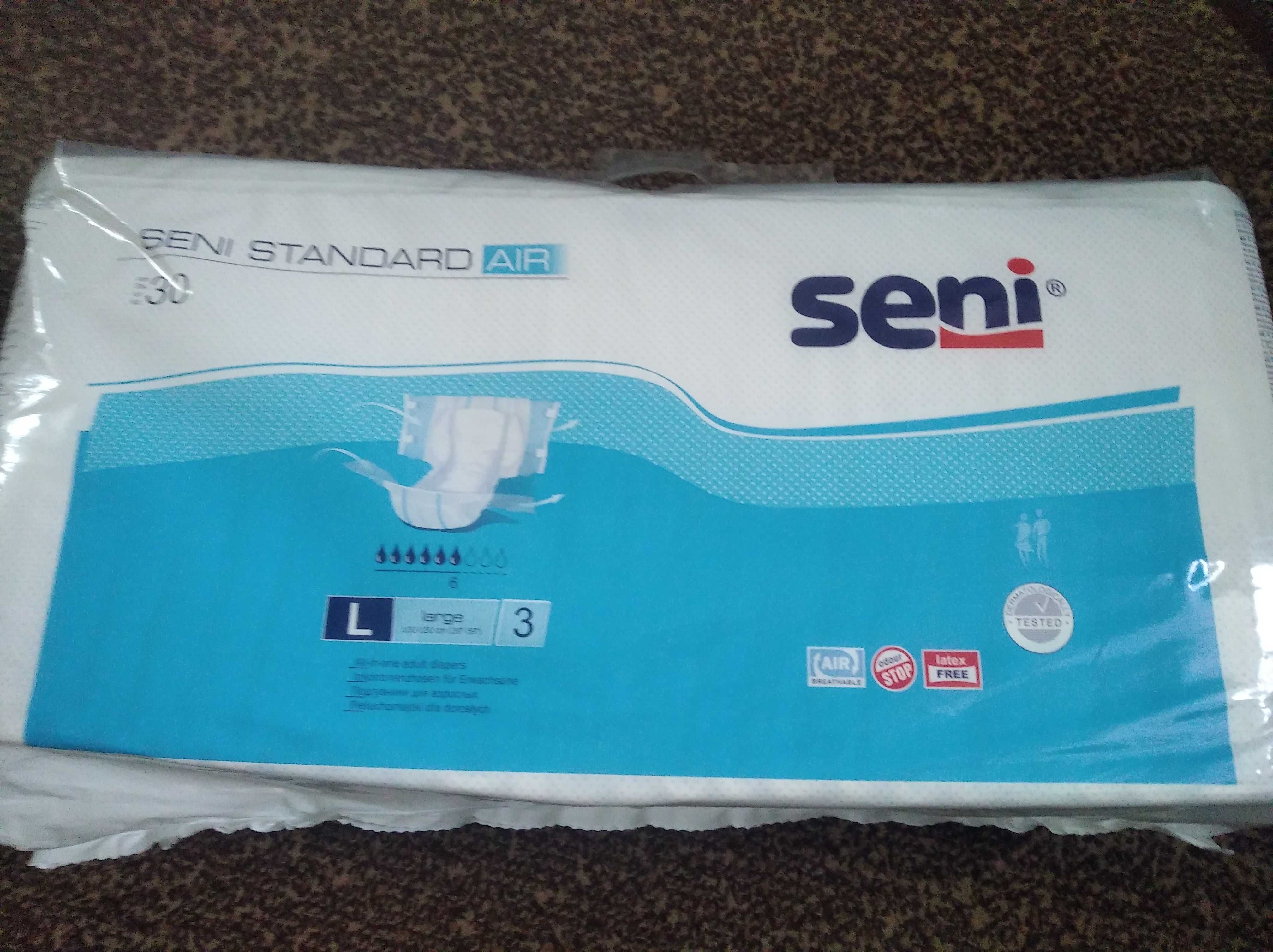 Підгузники для дорослих SENI STANDART AIR розмір L