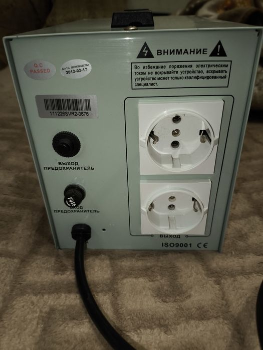 Стабілізатор напруги Luxeon SVR-2000VA