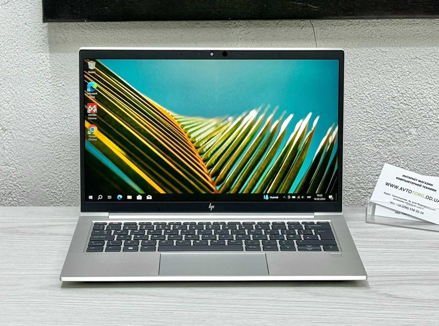 • МЕТАЛЕВИЙ Ультрабук HP Elitebook 835 G8 (RYZEN 5 5650u) 13.3'' IPS •