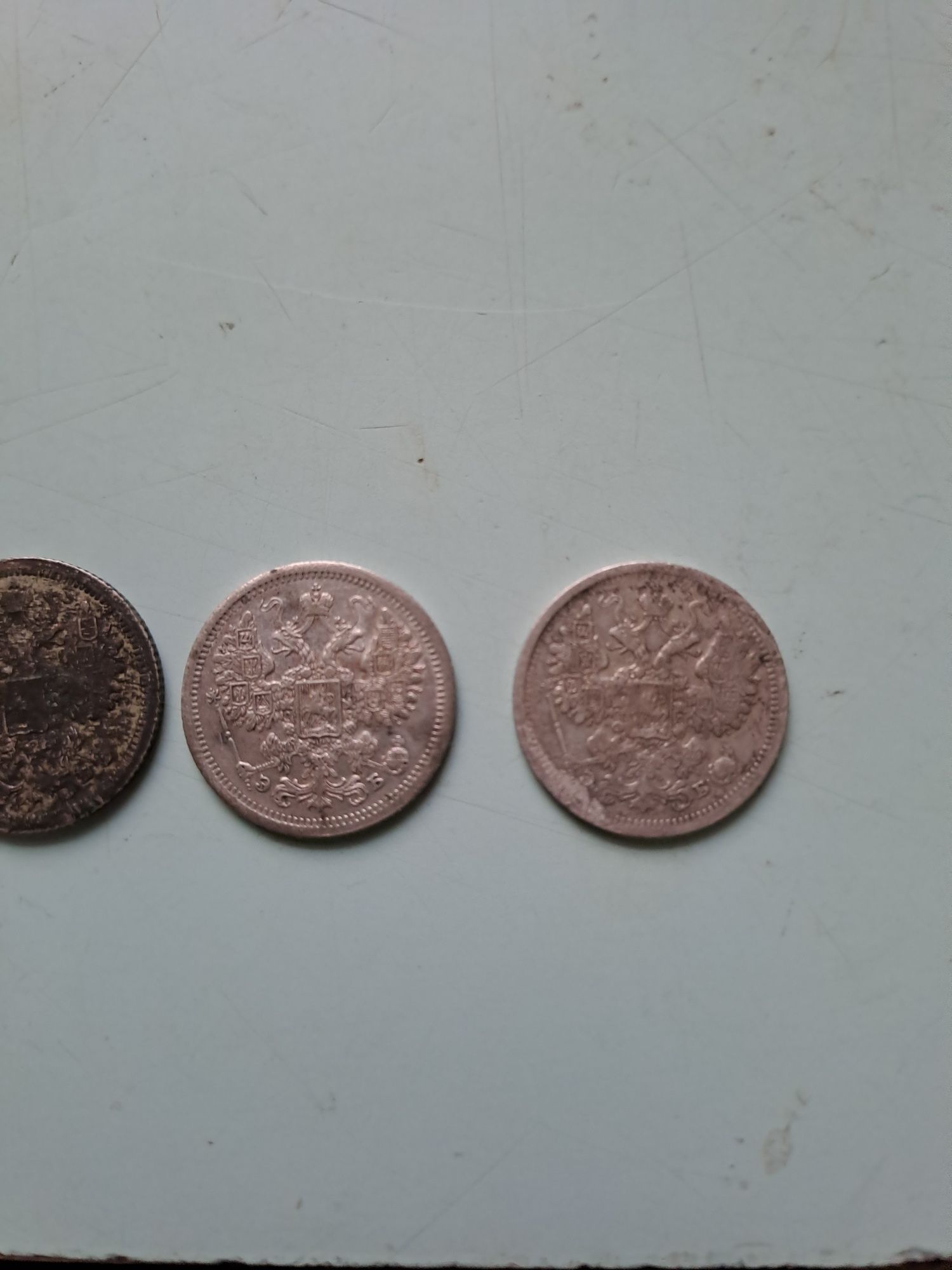 Продам монеты царские серебро