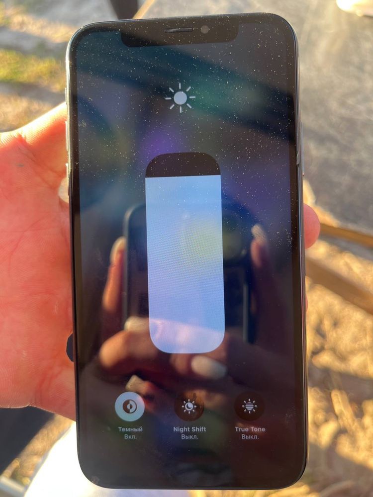 iPhone X (память%256)