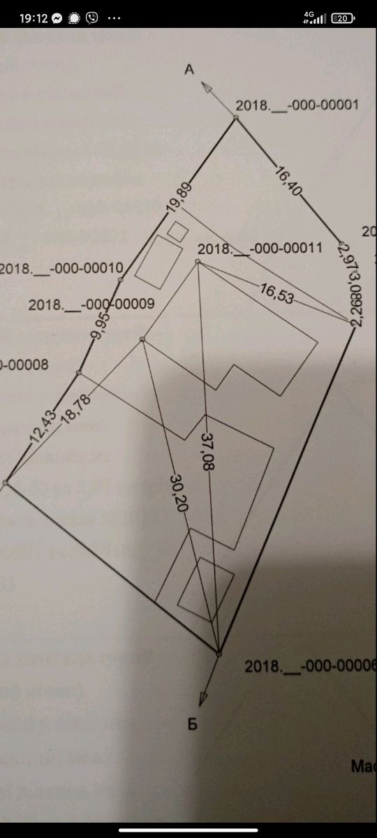 Продам будинок в центрі села