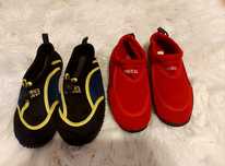 Buty do wody dla chłopca nowe 34