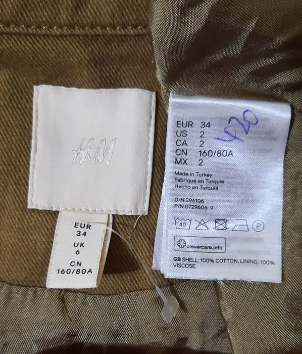 Котонова куртка H&M р. 34 джинсова хакі на блискавці