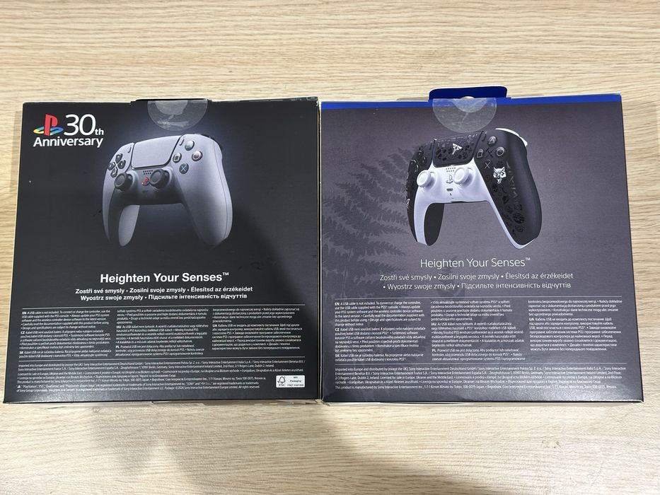 dualsense limited edition ps5