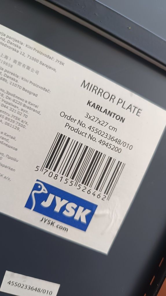 Tacka lustro jysk