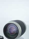 AF 70-300mm 4-5.6 G Nikkor FX Nikon F 23%VAT Gwarancja