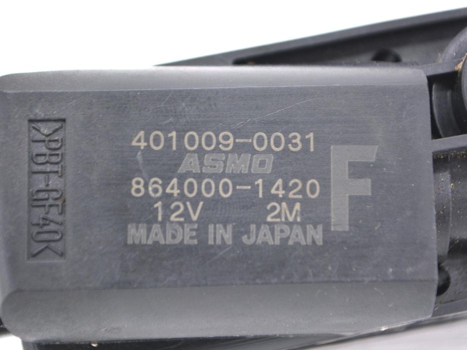 Моторчик регулювання сидіння NISSAN MURANO Z51 2008-2014 (8640001420)