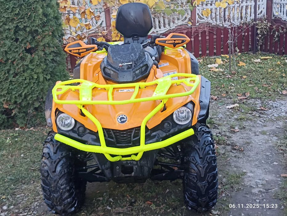 Продам квадроцикли