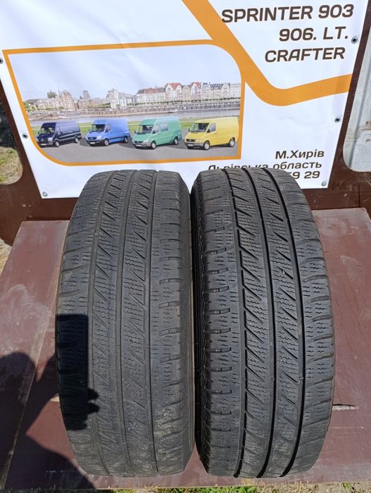 Шини 215/65/16C Goodyear Vector 4seasons 215/65/16с