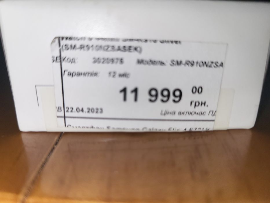 Смарт часы  samsung galaxy watch 5