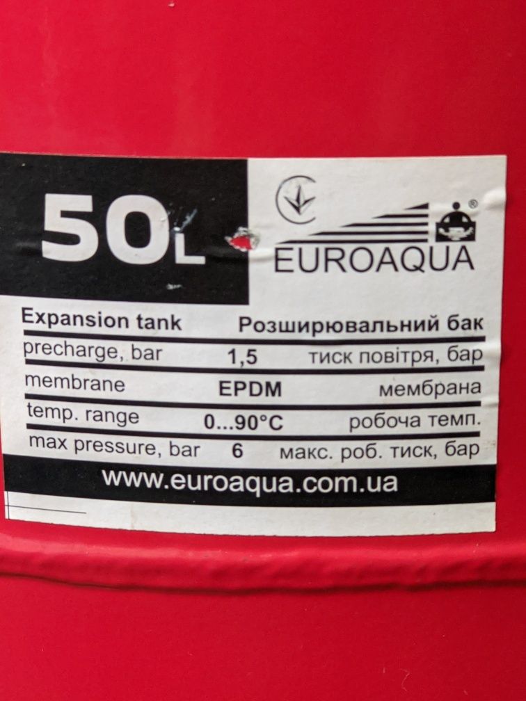 Бак 50 л вертикальный Evroaqua для воды