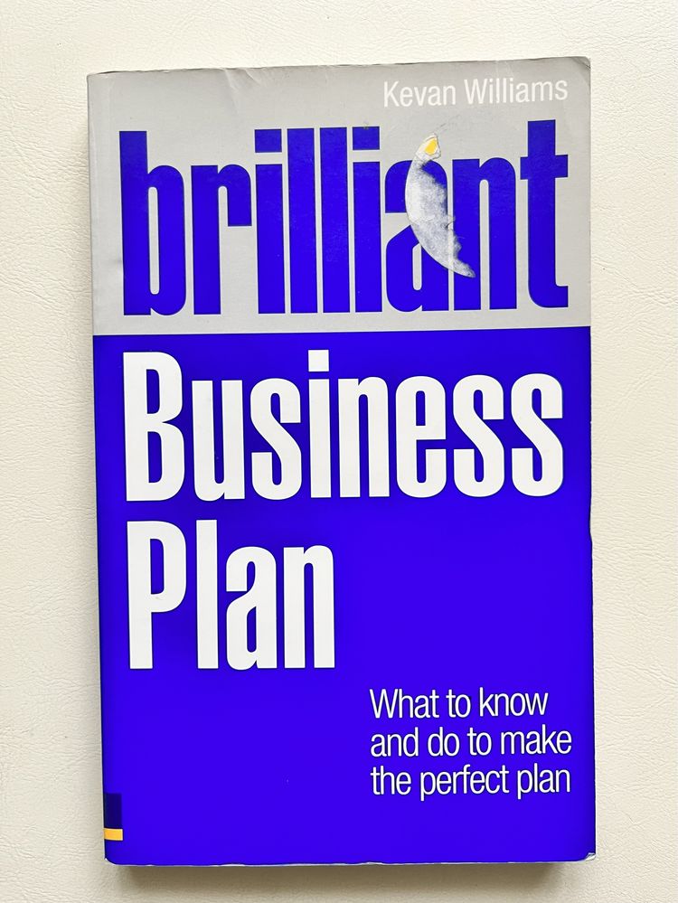 Книга/Brilliant Business Plan