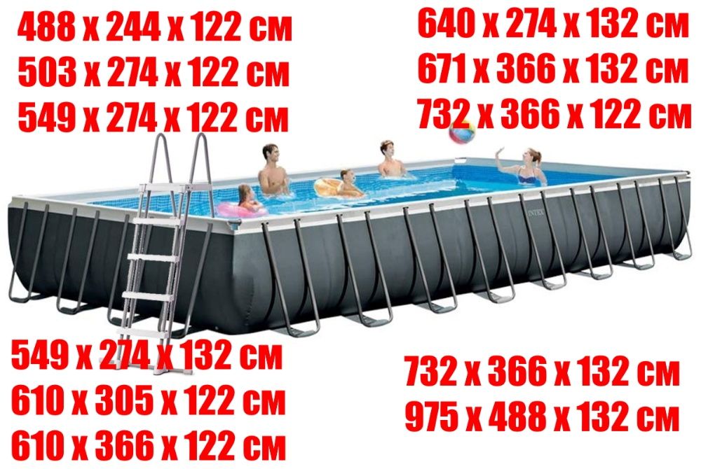 Каркасный бассейн Ultra Frame Pool/Power Steel прямоугольные