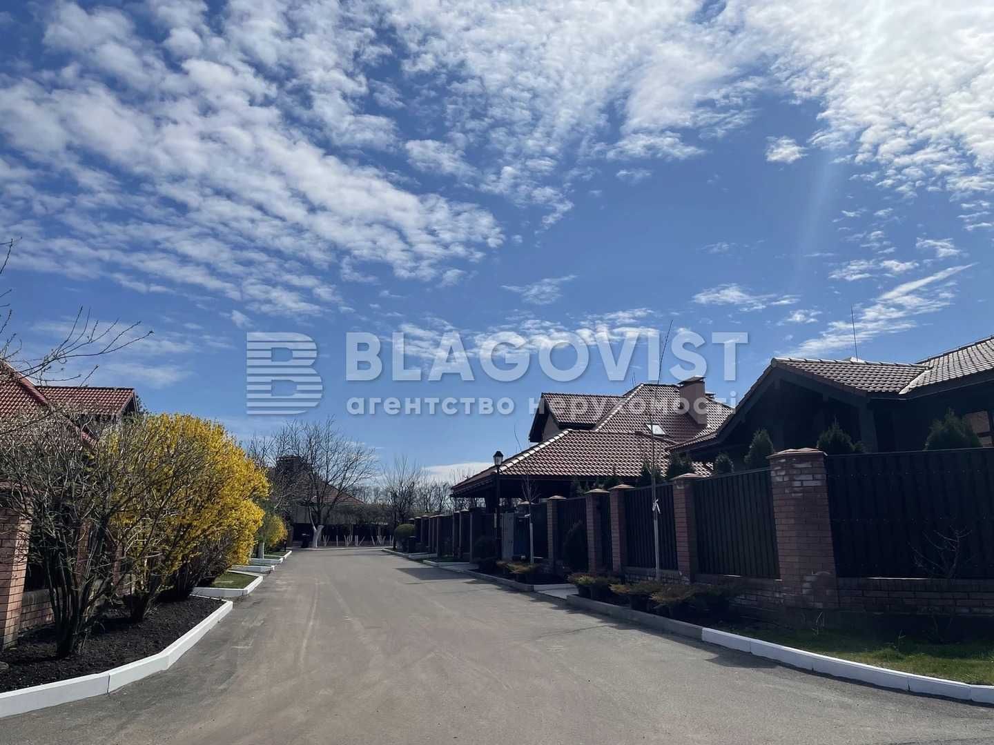 ЖК Рославичі будинок продаж 192 метри Терміново!