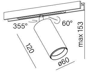 PET next LED M930 50° DALI multitrack biały struktura 7szt