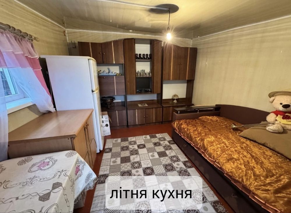2 кімнатний будинок.вул.Микитенка