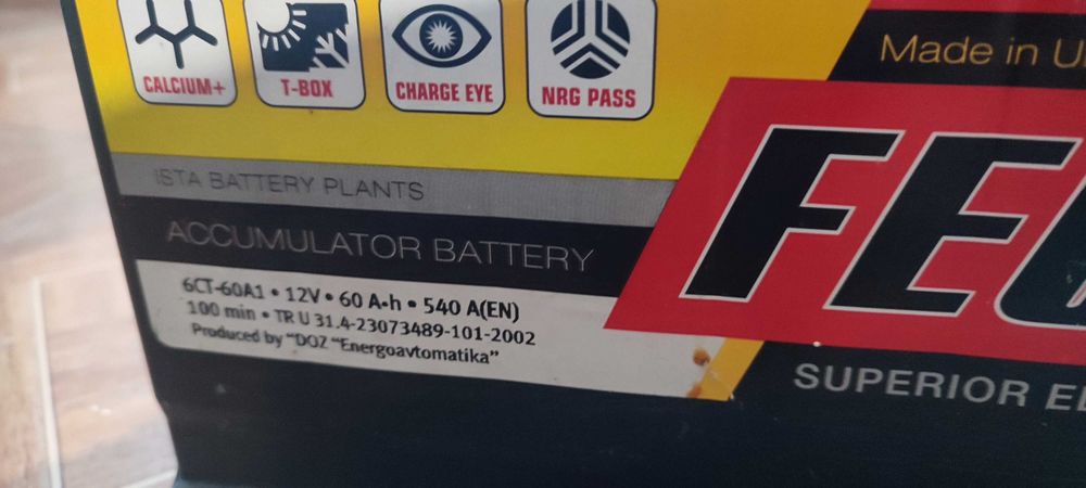 Продаю Акумулятор FEON 60Ah 540A