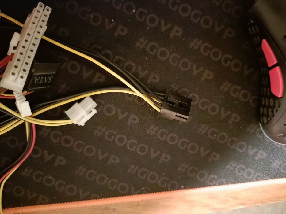 Блок живлення Godegen 450w, 8 пін з додатковим живленням відеокарти