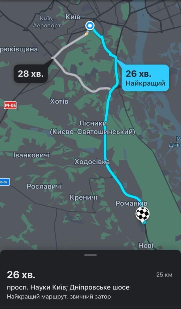 Продам будинок 126 м. + 5соток Романков, Старі Безрадичі, СТ Росинка