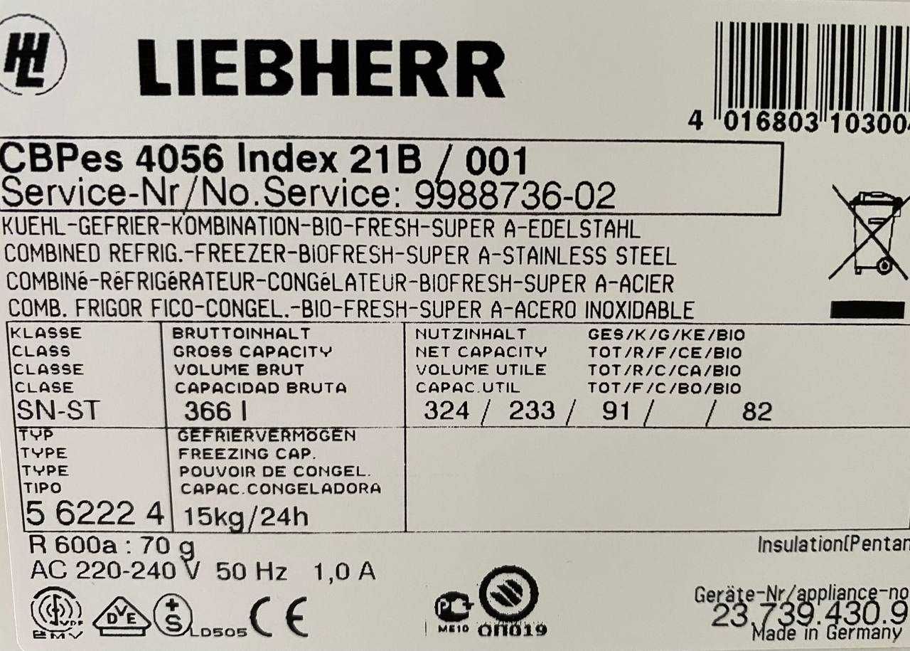 Холодильник Liebherr CBPES-4056-Index-21B ( 198 см) з Німеччини