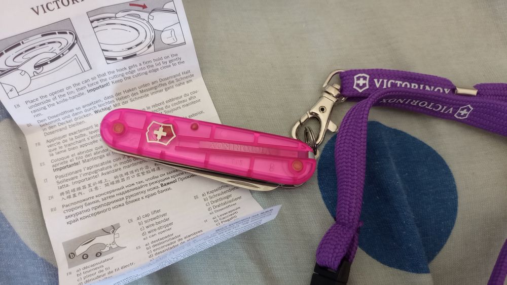 O meu primeiro Victorinox - Swiss