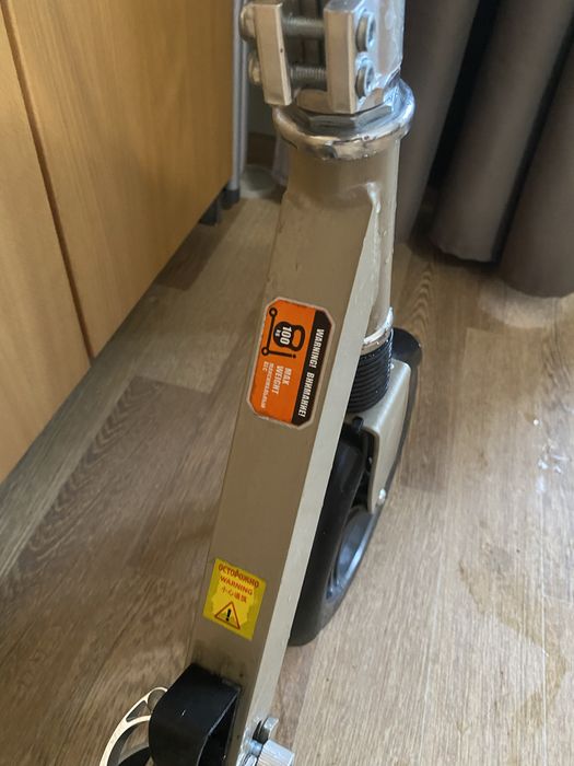 Самокат Roces