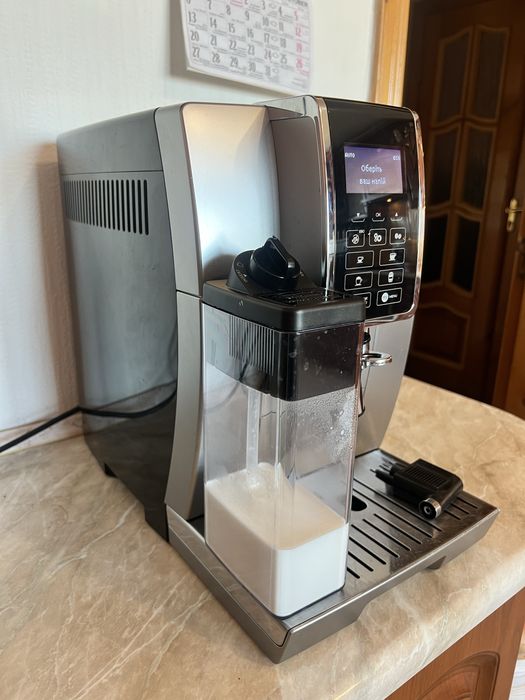 Delonghi Dinamica
