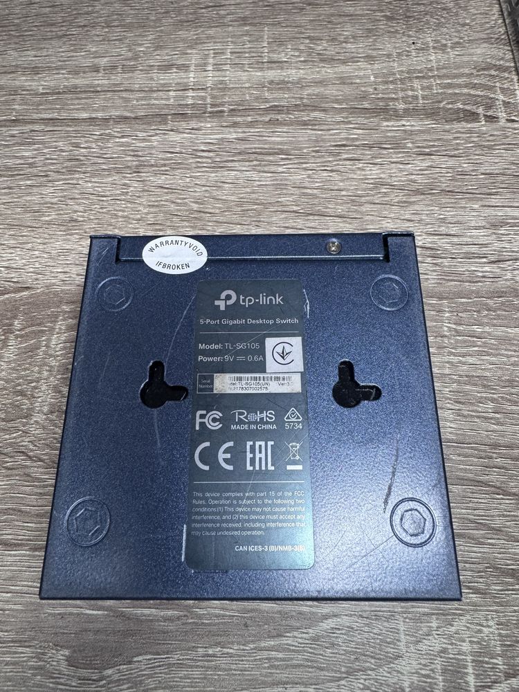 Комутатор мережевий TP-Link TL-SG105