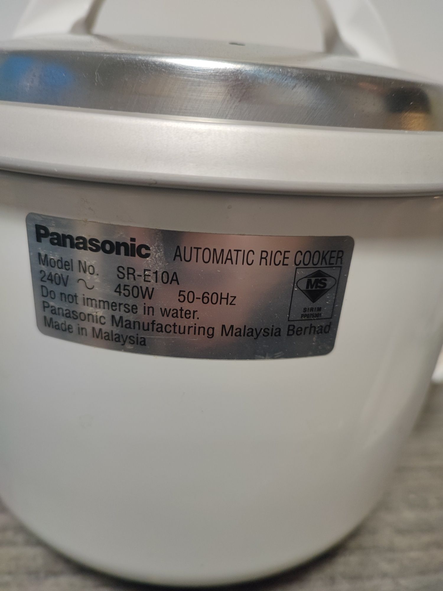 Rice Cooker Panasonic, garnek do gotowania ryżu