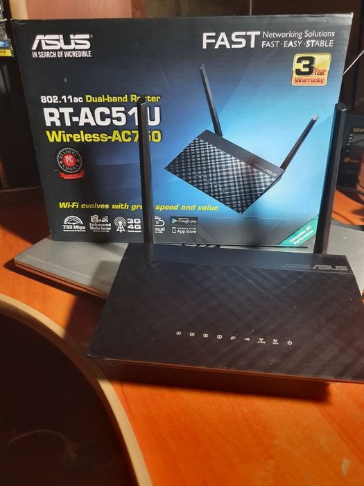 ASUS rt-ac51u роутер
