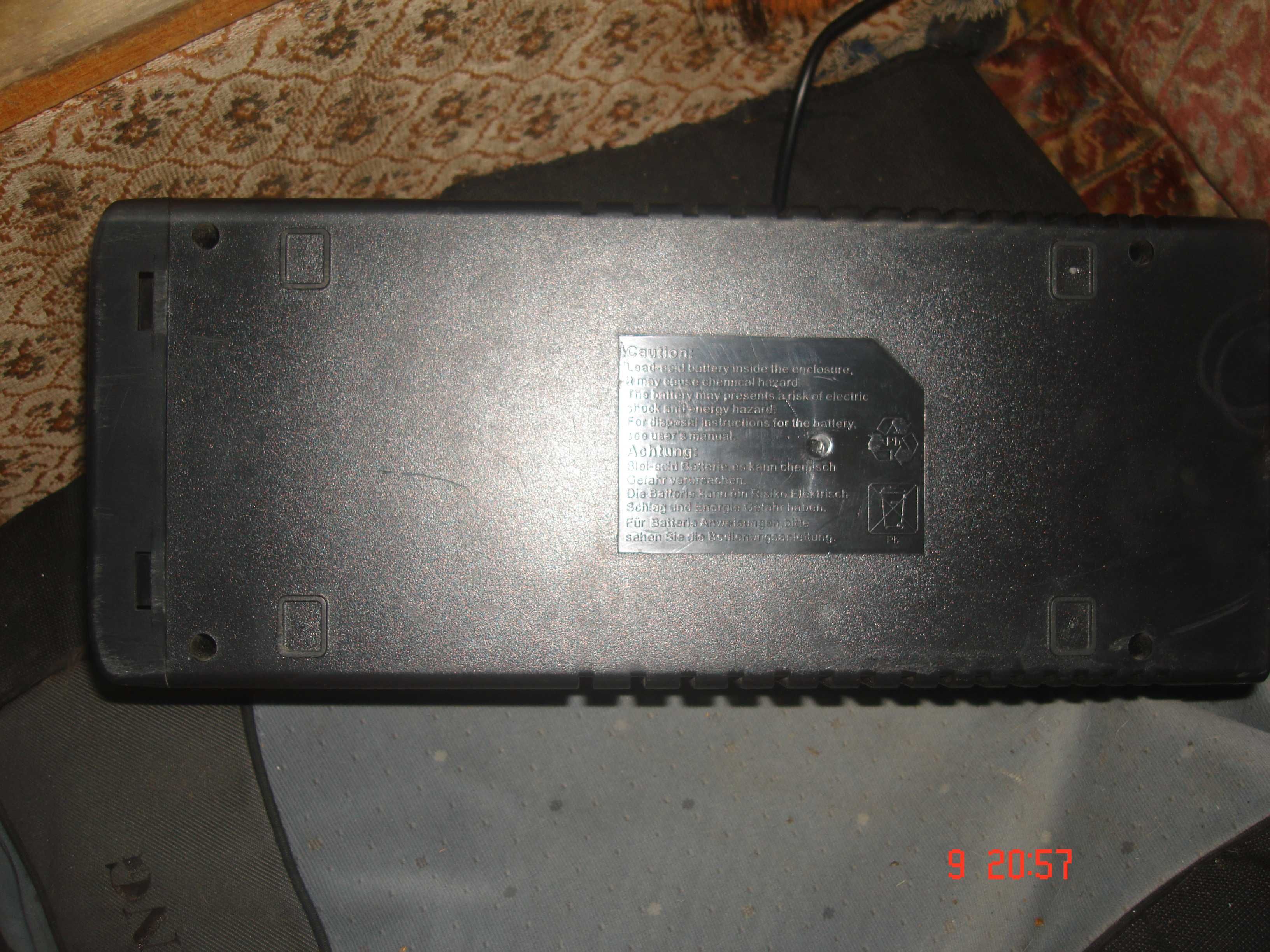 Блок ББЖ kstar ua 120