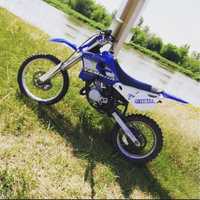 Yamaha yz 85 sprzedam lub zamienie