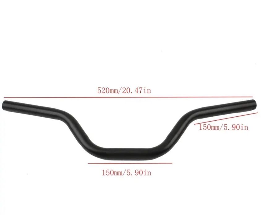 Продам руль для мотоцикла