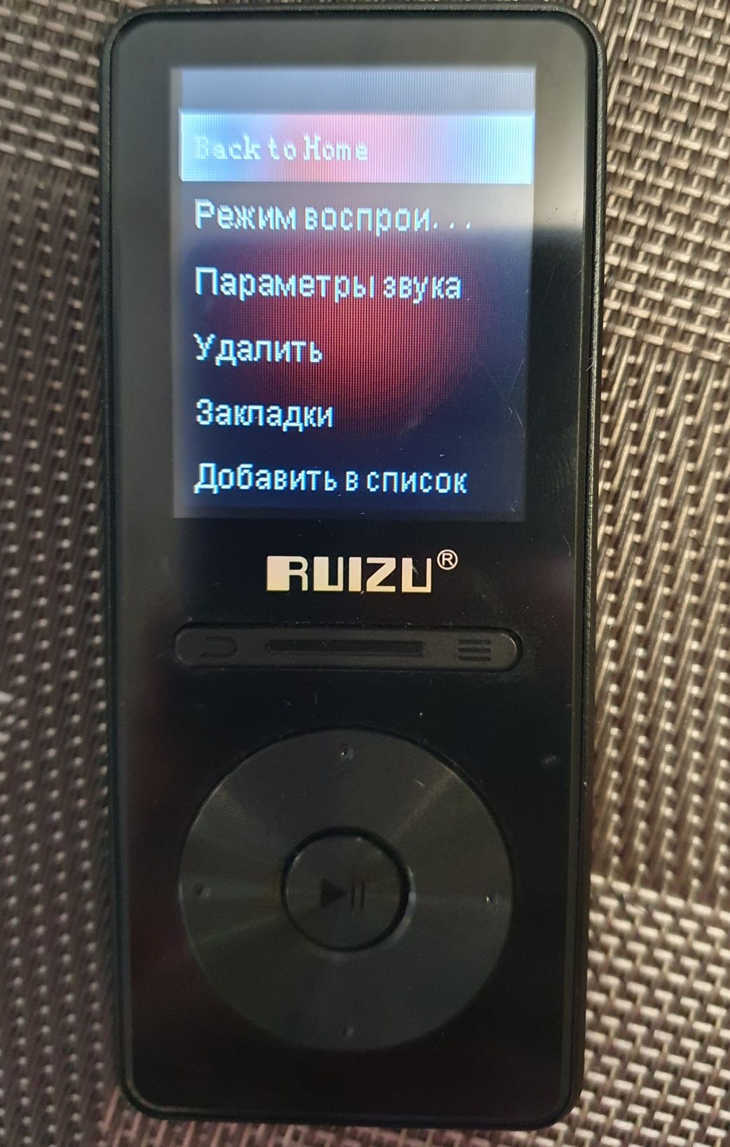 Ruizu mp3 плеер 4gb