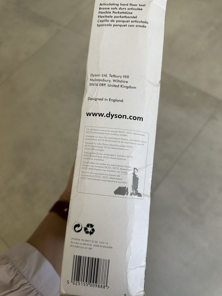 Dyson końcówka odkurzajaca do parkietu hard floor wood