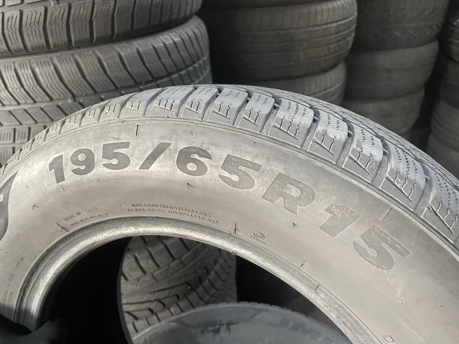 Зимові шини Imperial 195/65 R15