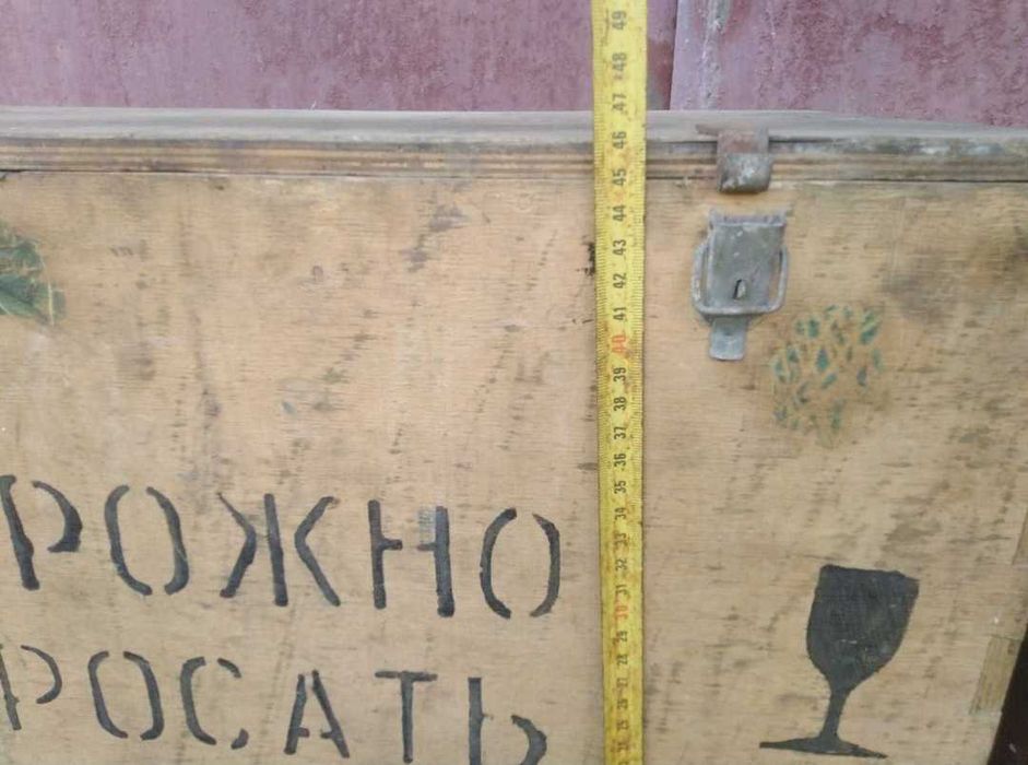 Продам дерев'яні ящики