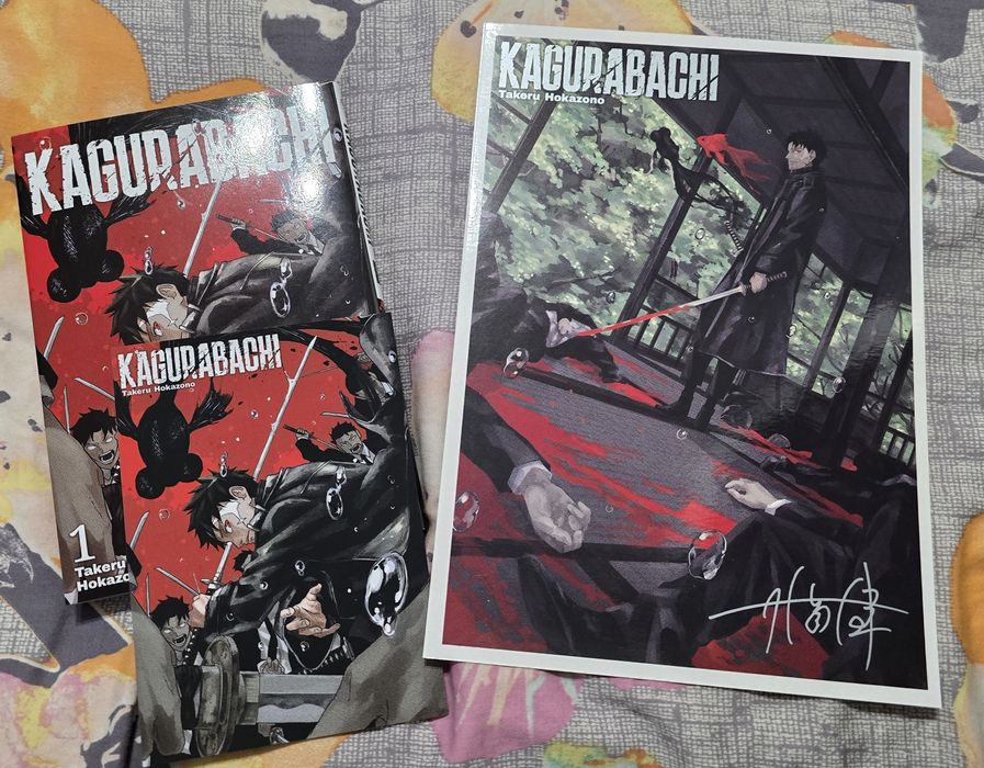 Manga Kagurabachi tom 1