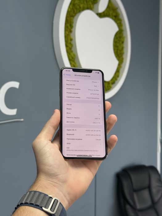 iPhone Xs Max 256gb Neverlock! Магазин! Гарантія! Айфон!