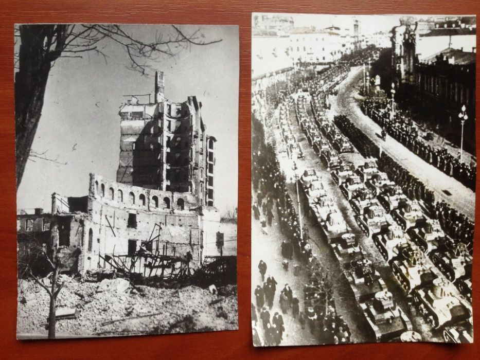 фотографии "Киев " послевоенный